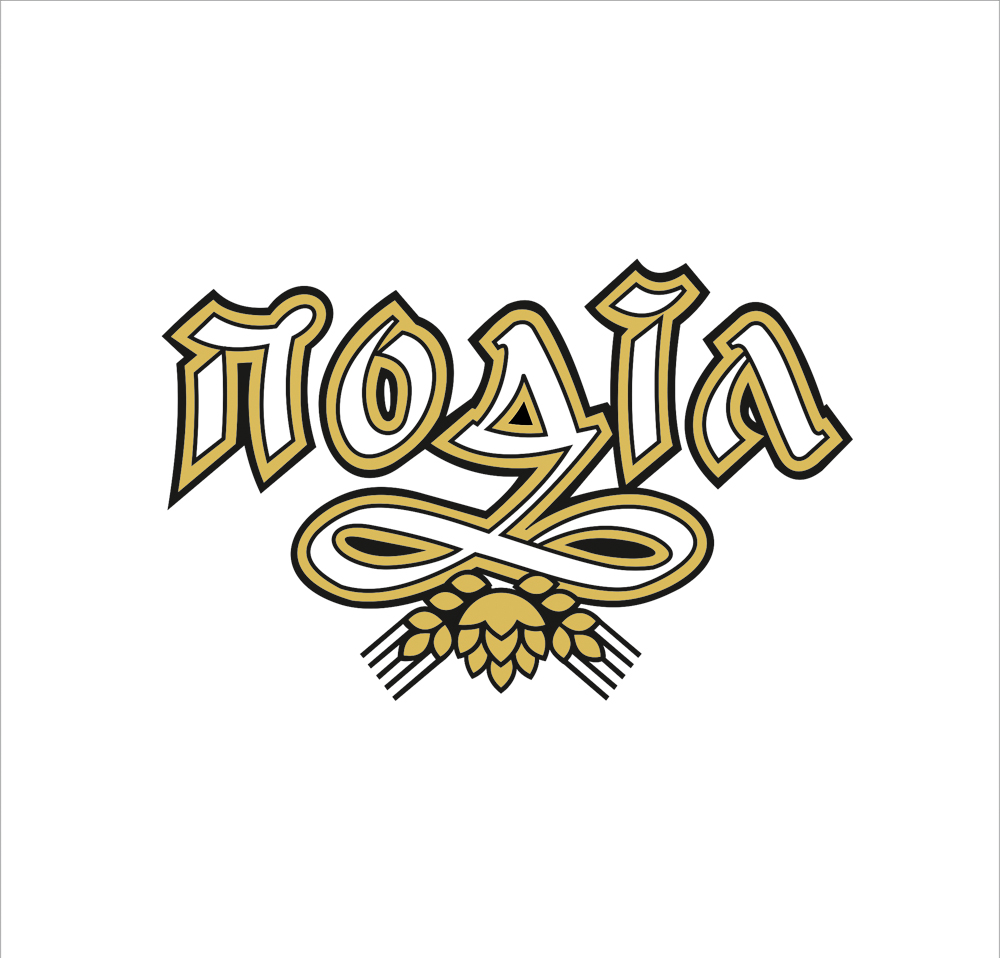 О. Мікула. Логотип пивного заводу «Поділ». 1999. Папір, туш, гуаш